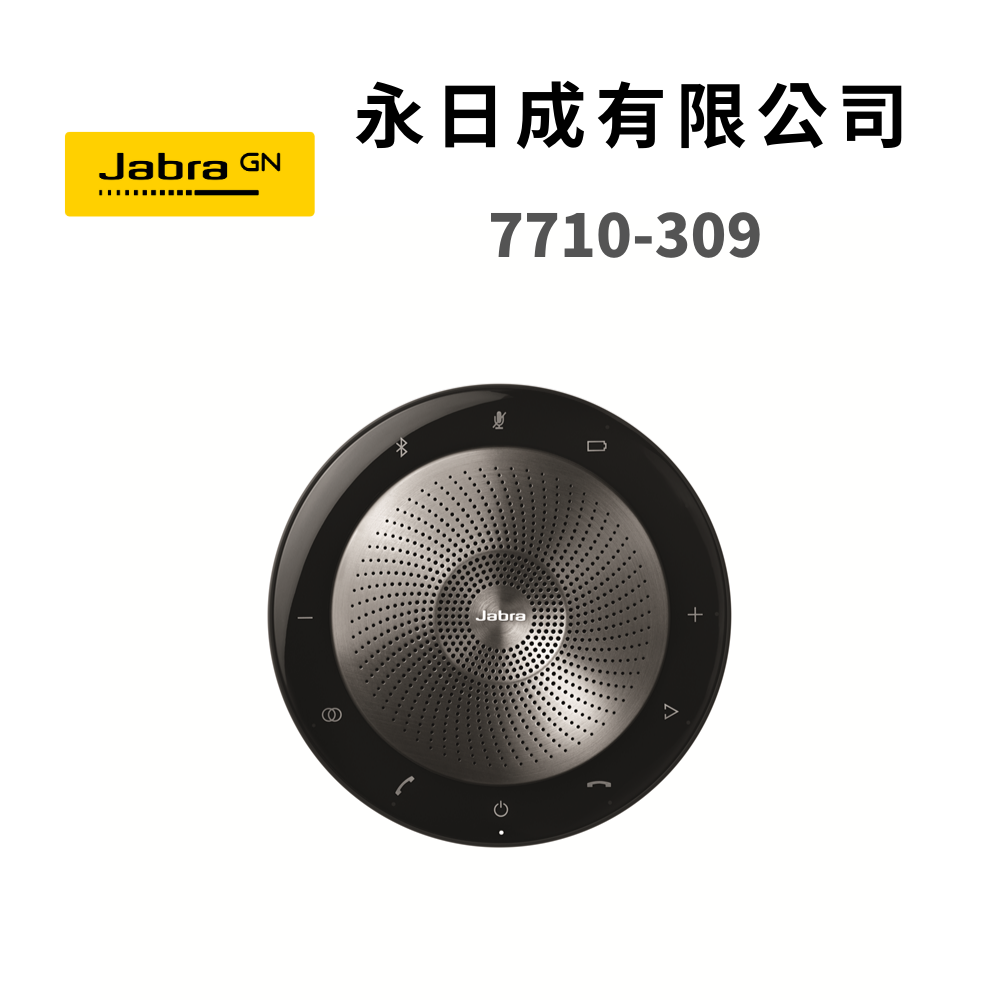 新品未使用品送料無料☆Jabra SPEAK710+ MS 7710-309 Amazon.com: Jabra Speak 710 Wireless Bluetooth Speaker for